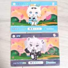 【hololive】ホロライブ　カードダス 　2枚セット