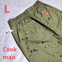 COOKMANシェフパンツ Sauce Splash Lsize
