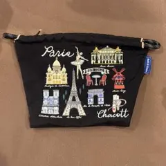 2025年最新】ball&chain チャコット パリの人気アイテム - メルカリ