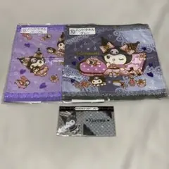 サンリオ クロミ 当りくじ ハンドタオル アクリルコースター 3点セット