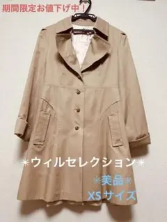 Item thumbnail for item 21035bd4-d458-4834-896c-b75f95429e95