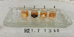 デコパーツ
