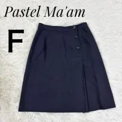 美品✨パステルマム ダークネイビー ボタン付き タイトスカート F 日本製 夏秋のサムネイル