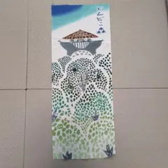 となりのトトロ どんどこ森 手ぬぐい　夏のサムネイル