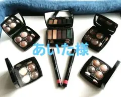 Chanel アイシャドウパレットセット 限定含む５個とリップペンシル2本