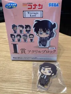 名探偵コナン　I賞　アクリルブロック　諸伏