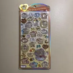 うるちゅるポップシール　ポムポムプリン