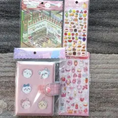 ちいかわ　シール帳　ぷっちりシール　3Dデコシール　未使用　まとめ売り　カミオ