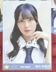 ニアジョイ 逢田珠里依 HMVソロジャケット直筆サイン入り 体育館