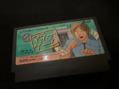 マネーゲーム ファミコン ソフト