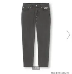 Item thumbnail for item 45daa640-d1da-4bf4-bb0d-fe3f1f3f2b5e