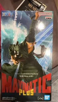 ワンピース MAXIMATIC PLUS ロロノア・ゾロ フィギュア