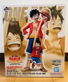 モンキー・D・ルフィ フィギュア ラストワン賞 ワンピース ラストワン賞 モンキー・D・ルフィ MASTERLISE PLUS - メルカリ