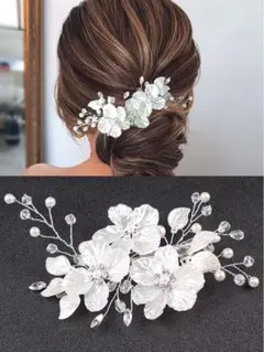 ヘアピン　結婚式　ヘアコーム　ヘッドドレス　髪飾り 発表会　成人式