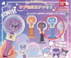 新品未使用 サンリオ カプセルステッキ2 タキシードサム