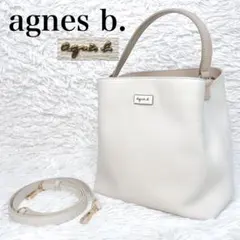 極美品✨アニエスベー　2way ワンハンドルバッグ　ホワイト　レザー　ショルダー