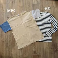 無印ロンＴ MPS半袖まとめ売り！150cm