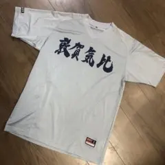 2025年最新】敦賀気比 ユニフォームの人気アイテム - メルカリ