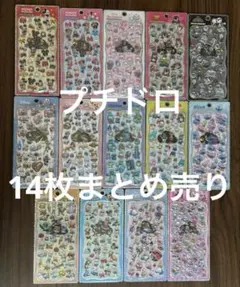 え*読様 プチドロップステッカー　ディズニー　まとめ売り　14枚セット　プチドロ 正規品】プチドロップステッカー ディズニー 14枚セット① - メルカリ