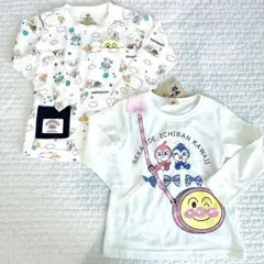 ミナミナ様 リクエスト 2点 まとめ商品