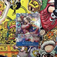 【美品】ワンピースカード ボア・ハンコック SR ヒロインズエディション