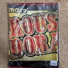 Item thumbnail for item bb8a5b42-ae4b-4a5c-9f05-8f99cb12b7fa