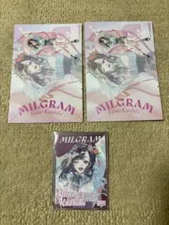 2026年最新】Milgram ユノの人気アイテム - メルカリ
