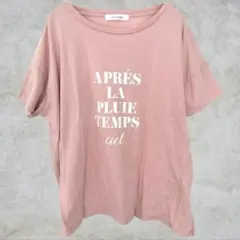 【М〜L】バックナンバー　くすみピンク ゆったり　半袖Tシャツ　ライトオンのサムネイル