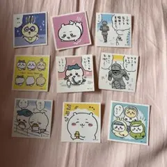ちいかわ シールコレクション シール 9枚セット