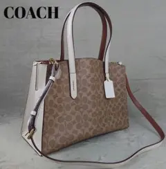 ★ 상태좋음 ★ COACH 코치 2WAY 토트 백 어깨 서명