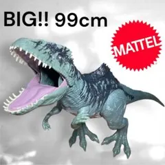 マテル ジュラシックワールド 超巨大 ギガノトサウルス 99cm