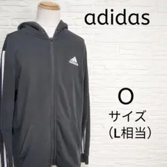 adidas アディダス パーカー ジップアップ L相当 ブラック *487