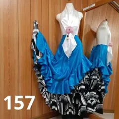 フラメンコ衣装☆ファルダのみ サテンフリルとジャガード生地が