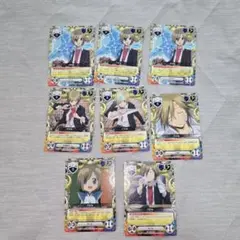 2026年最新】リボーン ccgの人気アイテム - メルカリ