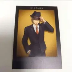 銀魂 ぱしゃこれ 其ノ弐 カード スーツ 沖田