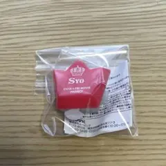 かわうそ△様 リクエスト 2点 まとめ商品