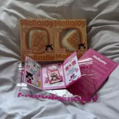 ‼️未開封発送‼️2つセット mellojoyメロジョイ　ワッフル　しかくさんかく