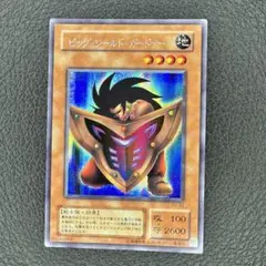 2026年最新】遊戯王 ビッグ・シールド・ガードナーの人気アイテム