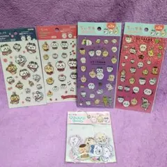 Item thumbnail for item a2aa68dd-dd08-4366-8165-283ed2394931