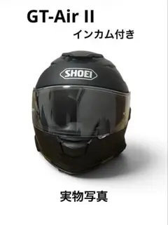 2026年最新】srl2 sena インカムの人気アイテム - メルカリ