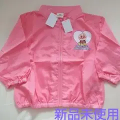 アンパンマン ジャケット