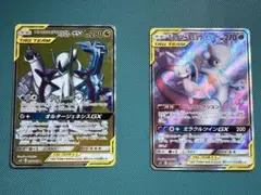 ミュウツー＆ミュウGX SR アルセウス&ディアルガ&パルキアGX SR