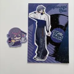 IfWe Were レコード屋 小柳ロウ