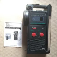 SONY ICB-87H 市民ラジオ トランシーバー 本体 - メルカリ