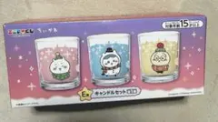 2026年最新】キャンドル ちいかわの人気アイテム - メルカリ