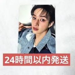 【美品】straykidsバンチャン Hollow 通常盤 封入トレカ