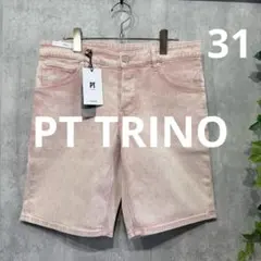 【新品定価4.2万】PT TRINO DENIM ピンクボタンフライ　31のサムネイル