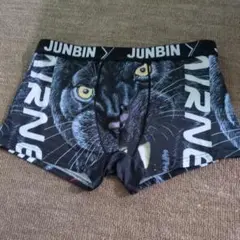 Boxerpants
