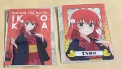 ぼっちざろっく　庭の湯　コラボ　クリアカード　2点セット　郁代