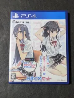 Item thumbnail for item a5c52c7b-a88d-4ce5-9e0d-cb4f15776649